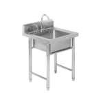 Stainless Steel Floor Standing Single Bowl Sink c/w Adjustable Bullet Feet