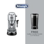 DELONGHI Dedica Pump Espresso EC685.M / EC685.R