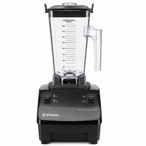 Vitamix Commercial Blender 000768-AGCB/VM0104
